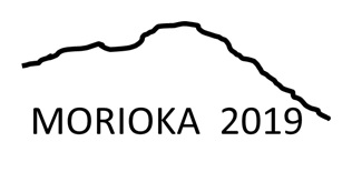 岩手山の稜線を模した大会シンボルマーク　盛岡2019